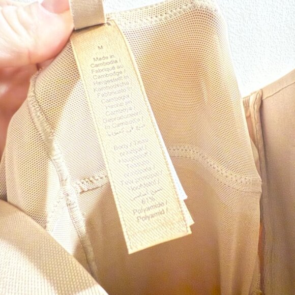 Skims Ultimate Body Push-Up Butt Enhancing Padded Mid-Thigh Bodysuit - Picture 10 of 13